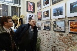 Zdjęcie:  style=